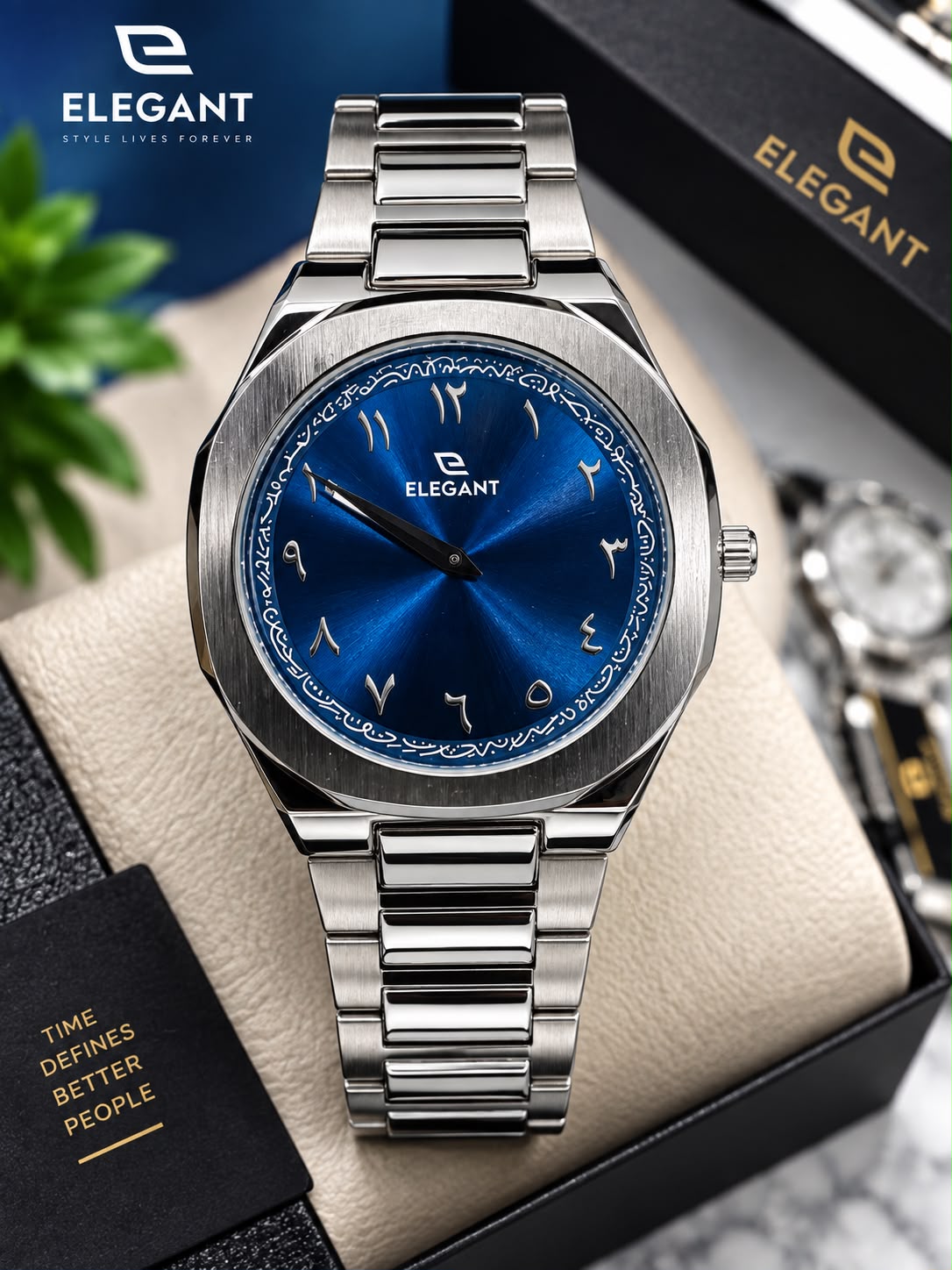 Elegant Arabic Dial Watch For Men