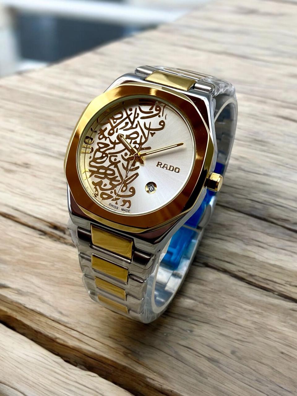 Rado Arabic Dial Watch For Men
